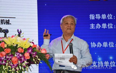 電子工業(yè)出版社與信息技術(shù)咨詢(xún)服務(wù)