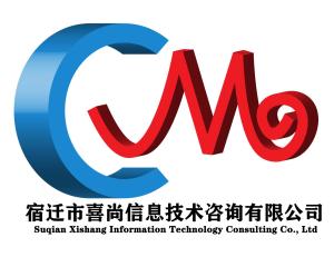 宿遷市喜尚信息技術(shù)咨詢(xún) 專(zhuān)業(yè)信息技術(shù)咨詢(xún)服務(wù)助力企業(yè)數(shù)字化轉(zhuǎn)型