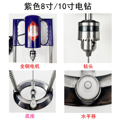 揭秘服裝工廠的“秘密武器” 電鉆裁床打洞神器，輕松提升家庭制作效率