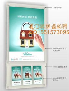 廈門招牌制作專家 欣恒鑫標牌廠，專業打造企業形象